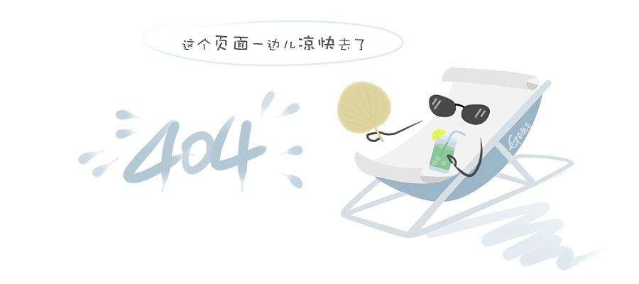 银宝山新
